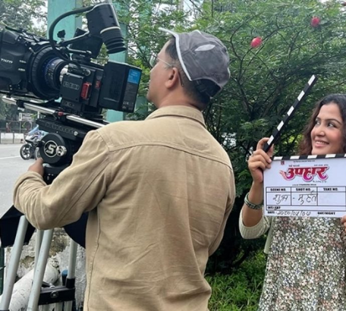 रेखा थापाको नयाँ फिल्म `उपहार´को शुभमुहर्त