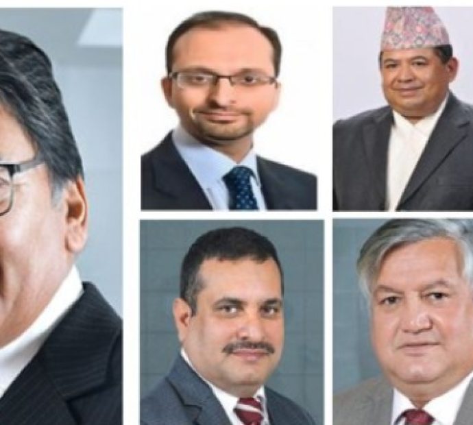 हिमालयन बैंकको अध्यक्षमा प्रचण्ड