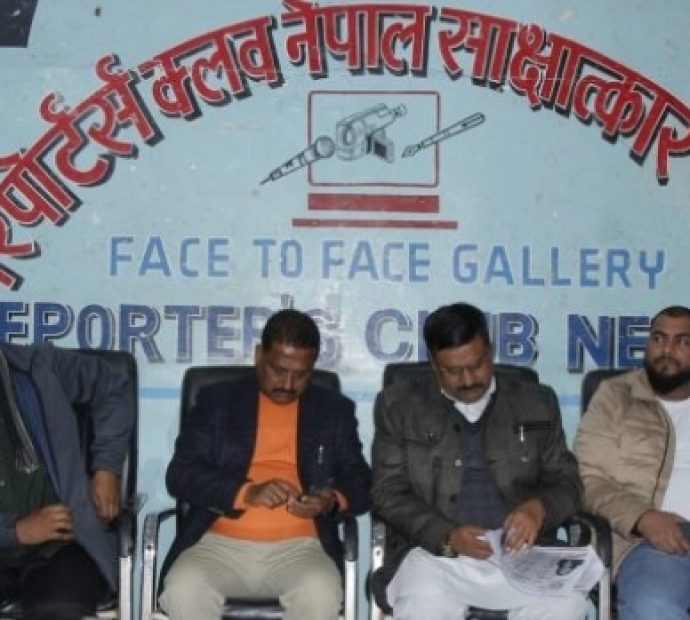 वीरगञ्जका मेयर राजेशमान सिंहलाई पक्राउ गर्न दबाब