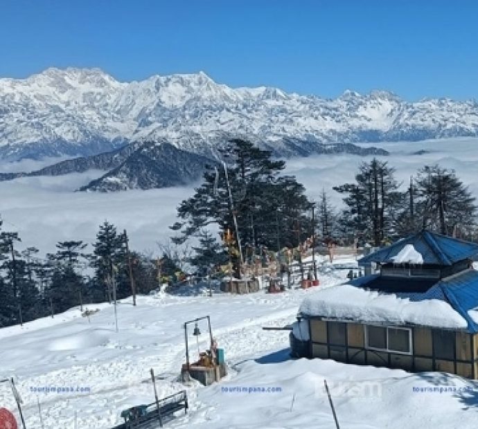 पाथीभरामा हिउँ पर्‍यो