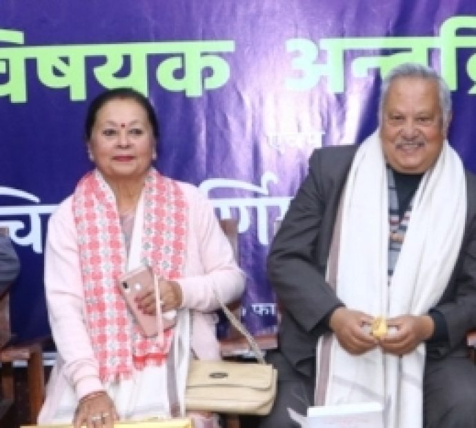 चलचित्र क्षेत्रका हस्ती कलाकारहरु सम्मानित