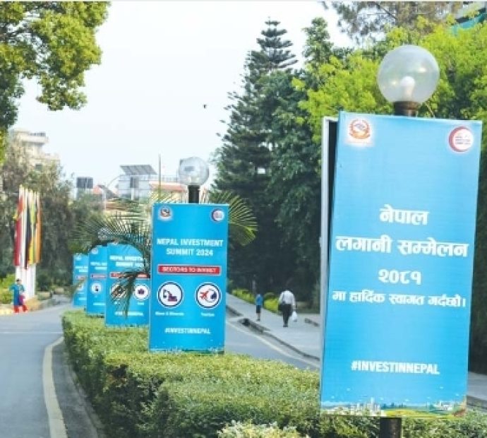 तेस्रो लगानी सम्मेलनमा ९ खर्ब को परियोजना प्रस्तुत गरिन
