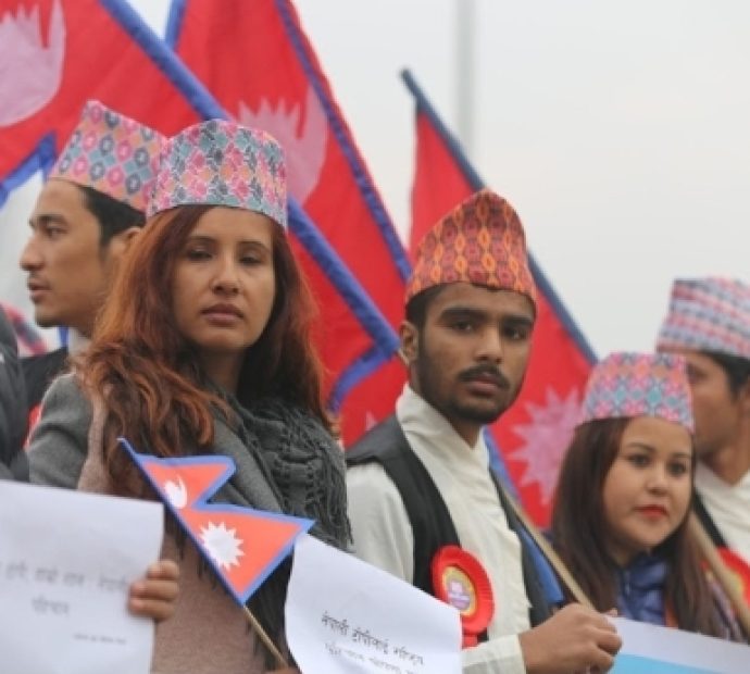 आज १२ औं राष्ट्रिय पोशाक एवं टोपी दिवस