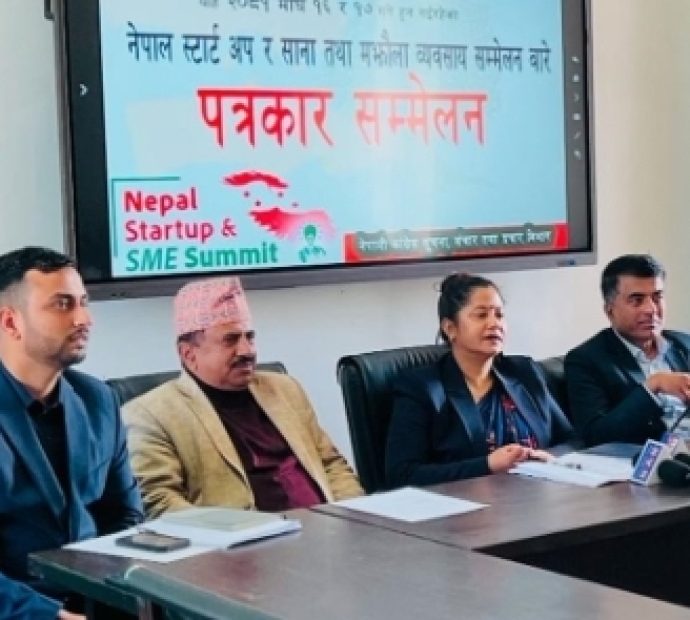 उद्योगी,व्यवसायीको मर्का कांग्रेसले मात्रै बुझ्नसक्छ: कांग्रेस नेतृ उर्मिला