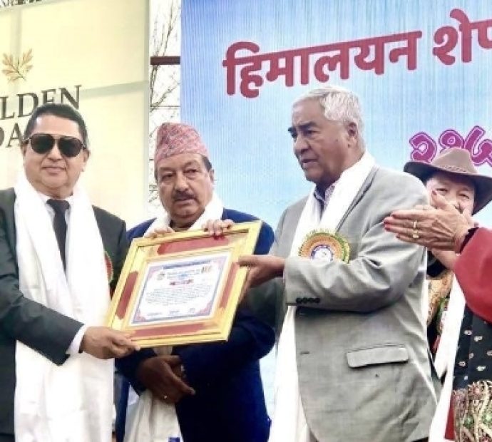 ‘साम्दे शेर्पा स्मृति राष्ट्रिय पुरस्कार’सिंखडालाई