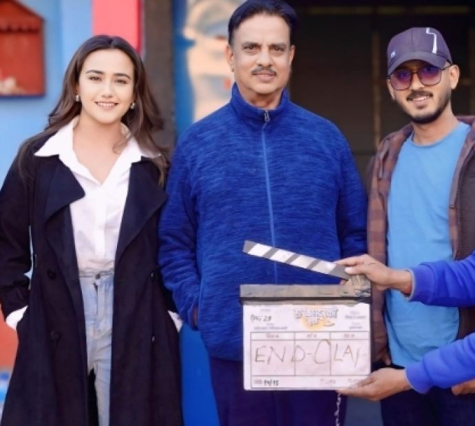 चलचित्र ‘हरिबहादुरको जुत्ता’ पनि दसैंमा रिलिज हुने