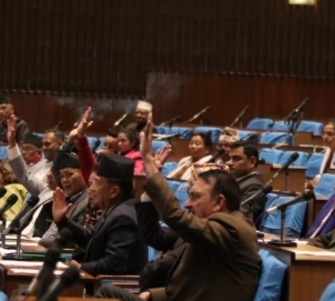 प्रतिनिधिसभाबाट पाँच अध्यादेश स्वीकृत