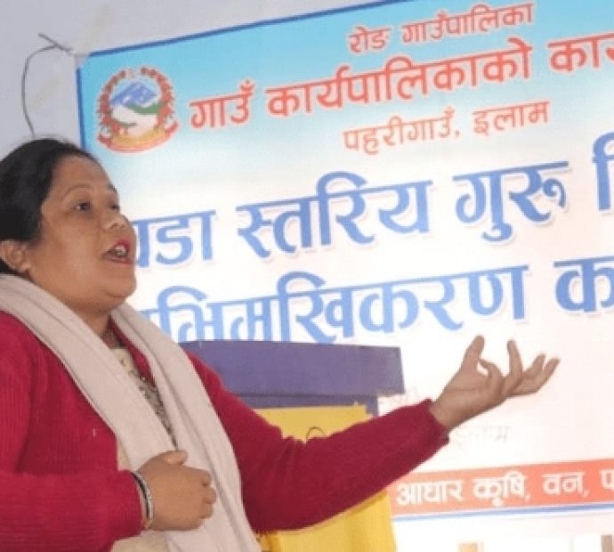 इलाममा १२१ जना ‘गुरु किसान’