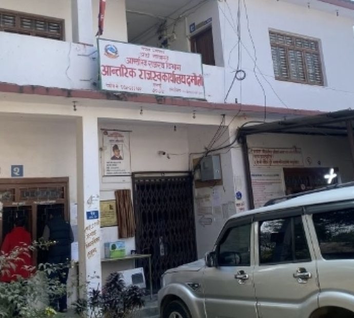 तनहुँमा ८ महिनामा ८ अर्ब राजस्व