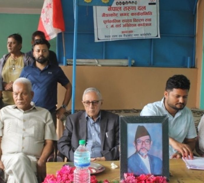 सरकारले गभर्नर नियुक्ति नगरेर संविधान मिच्यो : शेखर