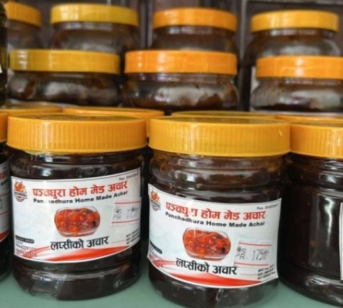 अचारबाट आत्मनिर्भर बन्दै महिला