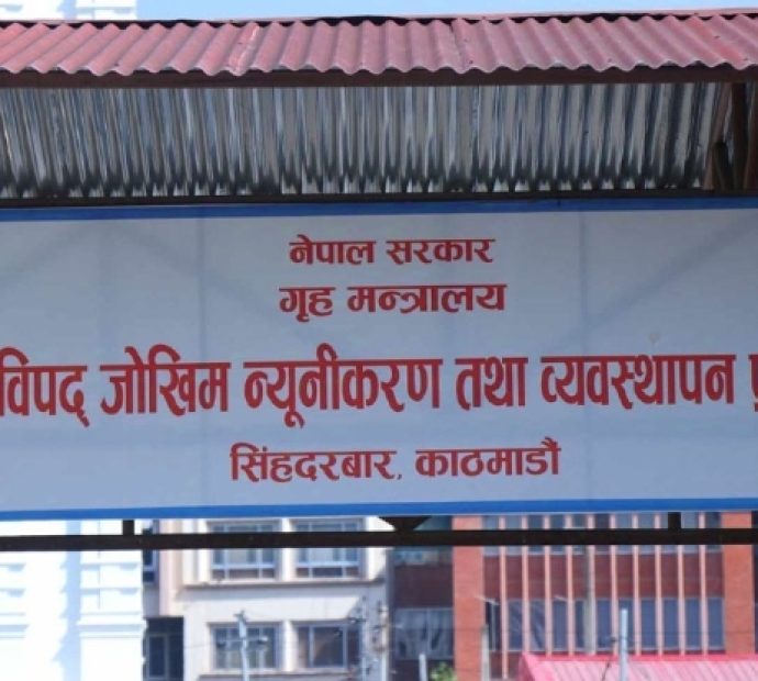 विपदमा परेर २९२ को मृत्यु, २७ बेपत्ता
