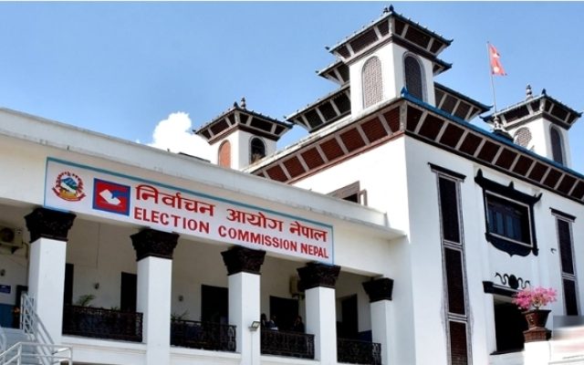 दल दर्ताको समय ४ दिन थपियो