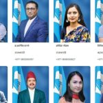 रास्वपा वेबसाईटमा बालेन्द्र शाह ‘आउट’ !