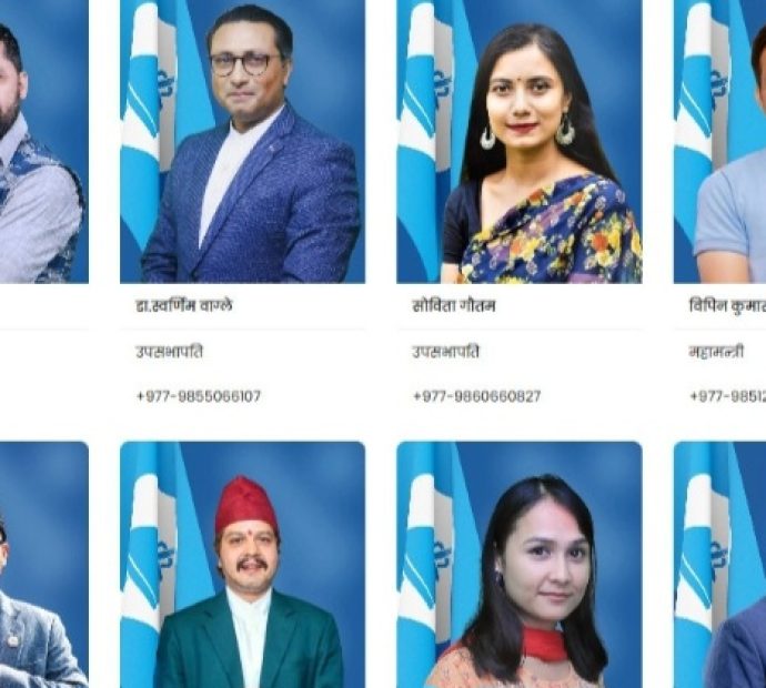 रास्वपा वेबसाईटमा बालेन्द्र शाह ‘आउट’ !
