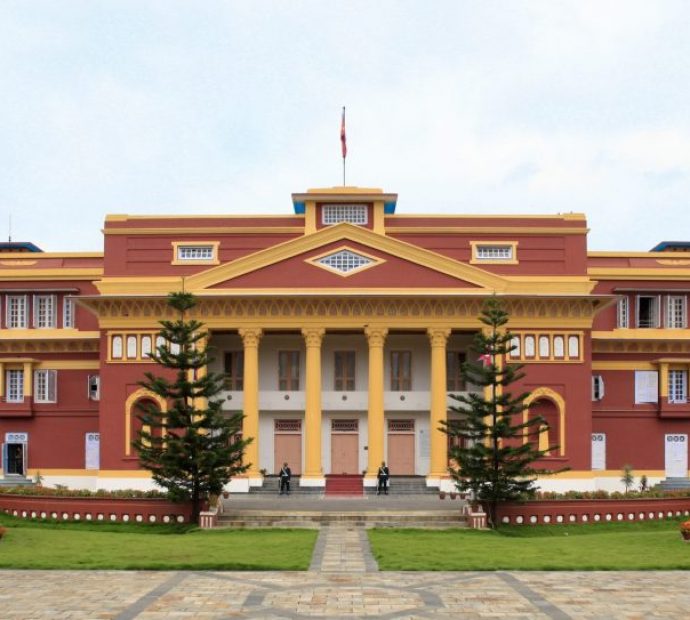 राष्ट्रपतिको निर्वाचन फागुन २५ गते