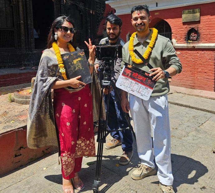 चलचित्र ‘स्टेशन’को निर्माण सुरु