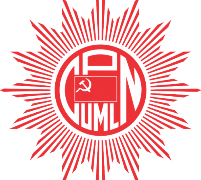 एमालेको घोषणापत्र: भ्रष्टाचार नियन्त्रणमा कठोर