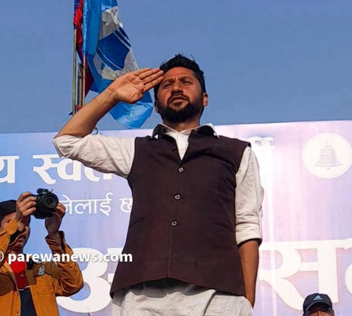 रवि लामिछानेको नागरिकताबारे अनुसन्धान सुरु