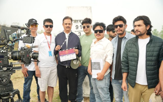 चलचित्र ‘पाँच पाण्डव’को छायांकन सुरु