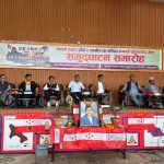 ३३ बुँदे संकल्प पारित गर्दै सकियो कांग्रेसको बाग्मती भेला