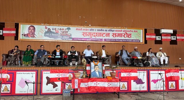 ३३ बुँदे संकल्प पारित गर्दै सकियो कांग्रेसको बाग्मती भेला