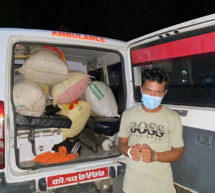 बिरामी बोक्‍ने एम्बुलेन्समा ९० किलो गाँजा !