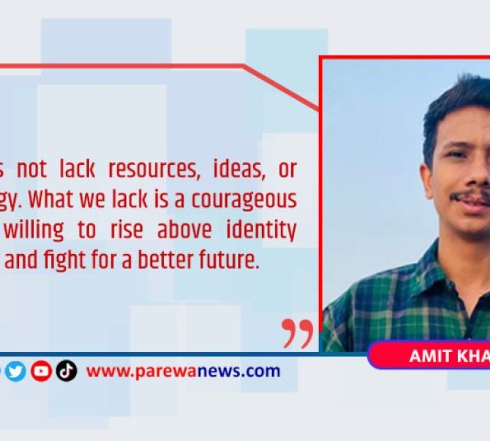 2084 Election: A Test of Nepal’s Democratic Maturity