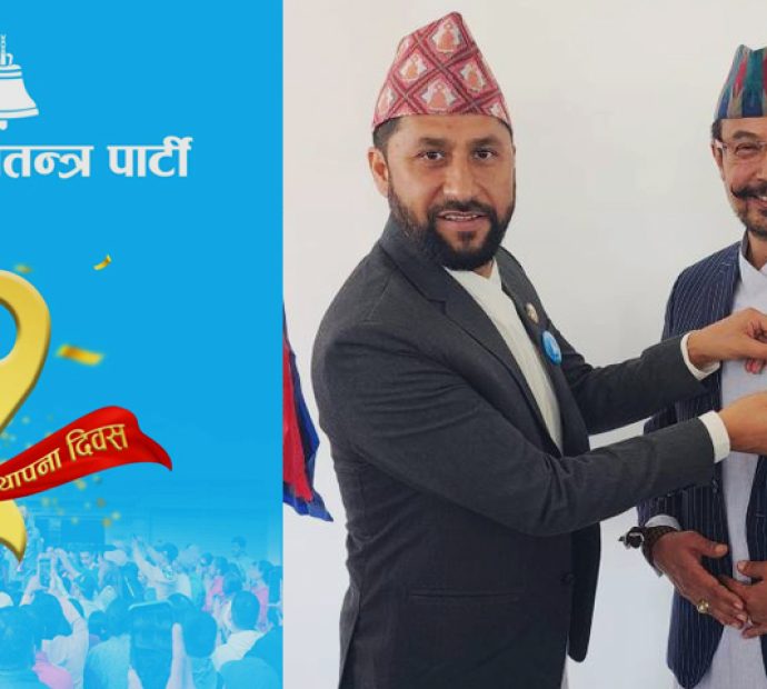 बैंकर अनिल केशरी शाह रास्वपा प्रवेश