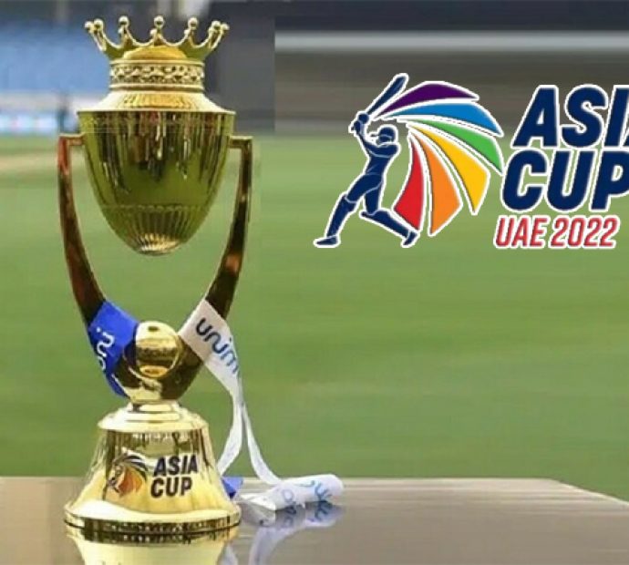 एसिया कप क्रिकेट आजदेखि युएईमा सुरु हुँदै