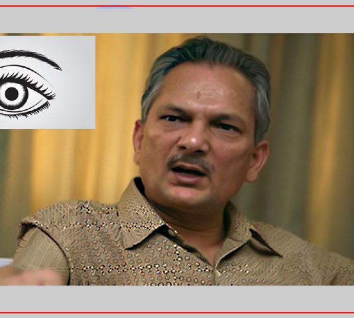 यस्तो छ बाबुरामको नेपाल समाजवादी पार्टी