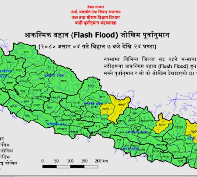 पूर्वका जिल्लामा अझै तीन दिन बाढीको उच्च जोखिम
