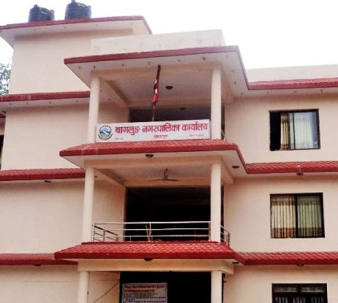 बागलुङ नगरपालिकालाई बालमैत्री नगर घोषणा