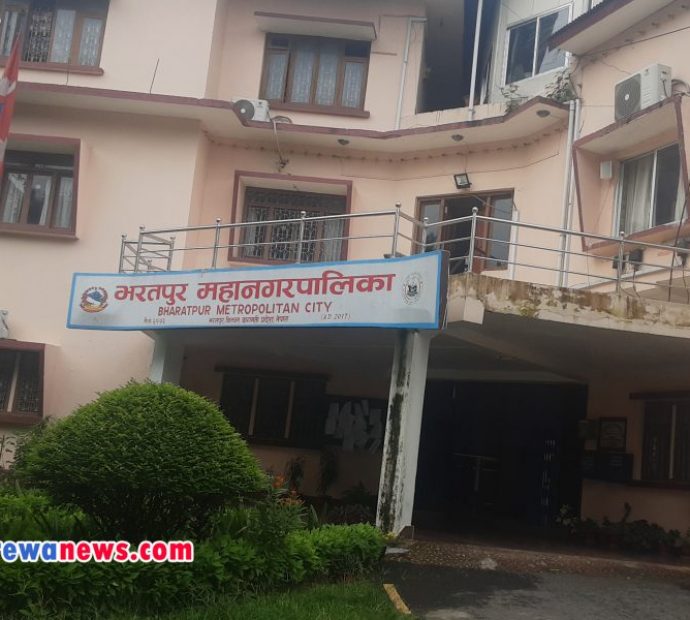 ६ अर्बको बजेट ल्याउँदै भरतपुर महानगर