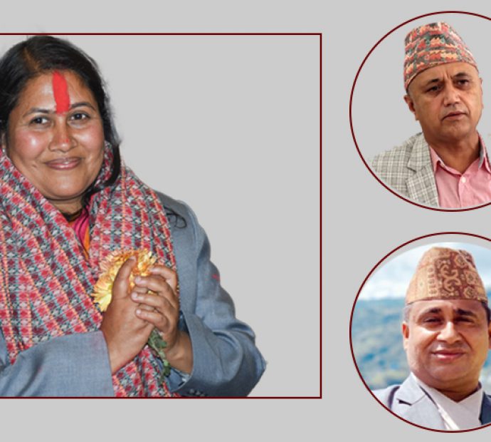 कास्की-२ मा एमालेबाट विद्या भट्टराईलाई टिकट, अरु क-कसले पाए ?