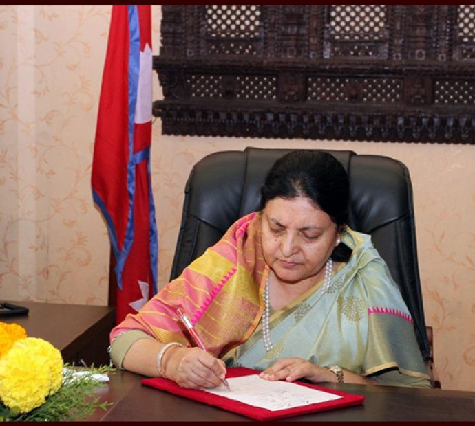 राष्‍ट्रपतिबाट नागरिकता विधेयक प्रमाणीकरण भएन