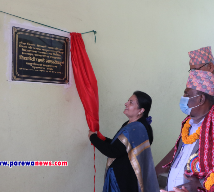पुर्व राष्ट्रपति भण्डारीको देश दौडाहा एमाले अध्यक्षकै सहमतिमा !