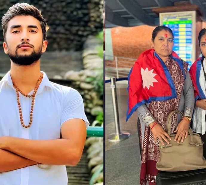 बिपिनको रिहाइको पहल गर्न आमा र बहिनी अमेरिका प्रस्थान