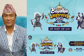 शनिबार हुने ‘बौद्ध महोत्सव’ को तयारी पुरा
