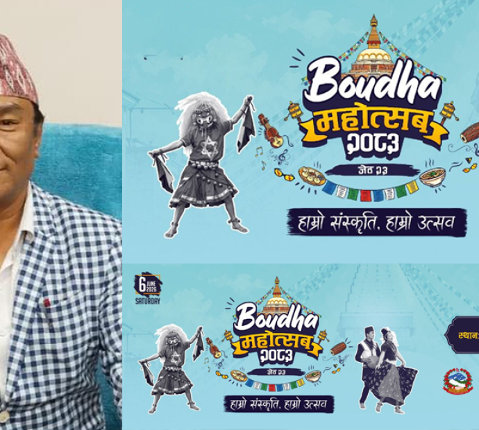 शनिबार हुने ‘बौद्ध महोत्सव’ को तयारी पुरा