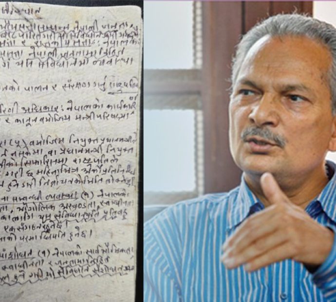 जेन-जीलाई बधाई दिँदै भट्टराईले भने- ‘पुरानोको रक्षा गर्दै नयाँ निर्माणमा लागौं’