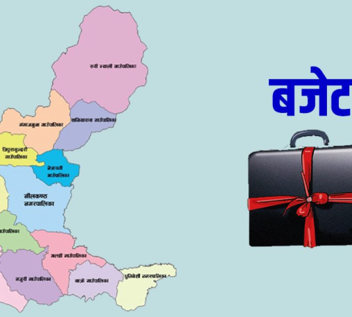 धादिङलाई ४ अर्ब ८२ करोड ८८ लाख बजेट