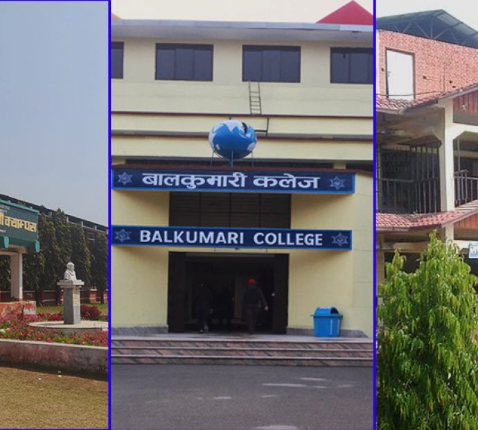 भरतपुरका तीन क्याम्पसमा स्ववियु निर्वाचन स्थगित