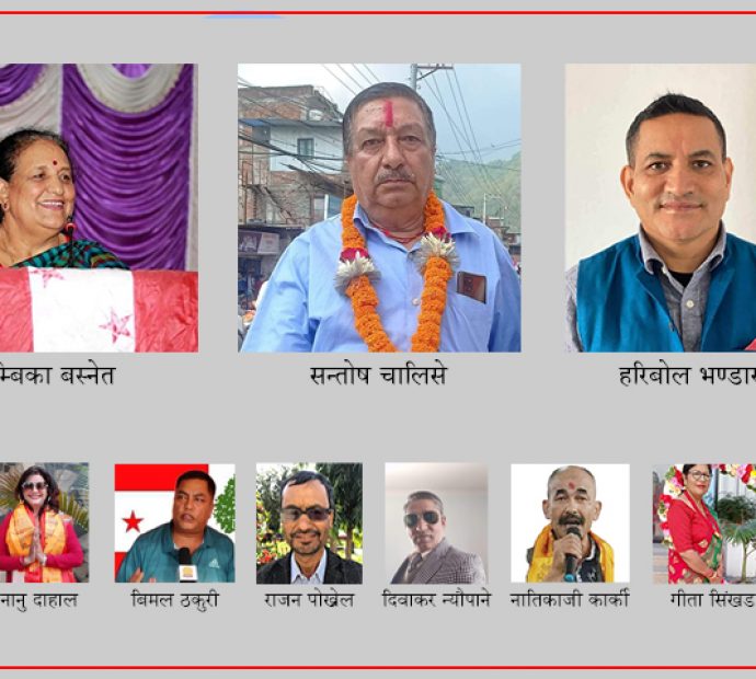 काठमाडौं-३ बाट काङ्ग्रेसमा आकांक्षी बढ्दै