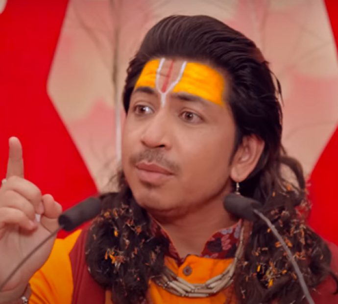 प्रकाश सपुतको नयाँ गीत ‘दमाई महाराज’ सार्वजनिक