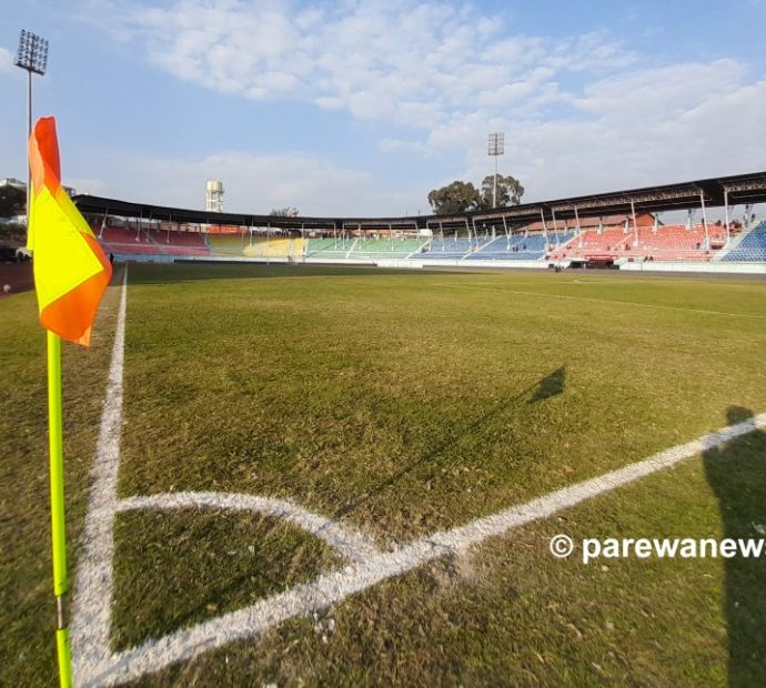 नेपाल र बहराइनबीचको विश्‍वकप छनौट खेल दशरथ रङ्गशालामा नहुने