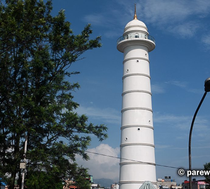 धरहरा प्रवेश शुल्कबाट तीन महिनाभित्रै डेढ करोड राजस्व संकलन