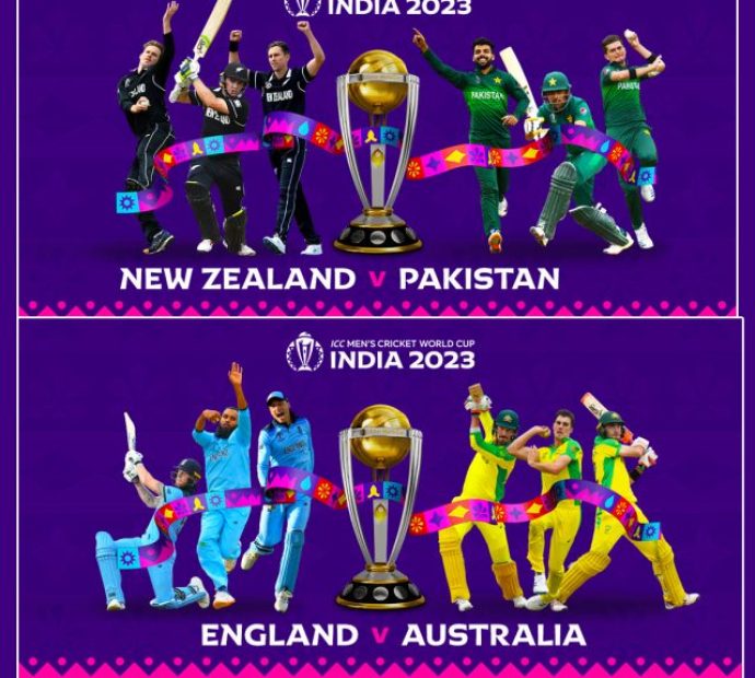 विश्‍वकप क्रिकेटमा आज दुई महत्वपूर्ण खेल हुँदै