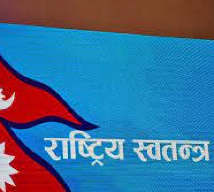 कास्कीमा स्वतन्त्र पार्टीको सुरुवाती अग्रता