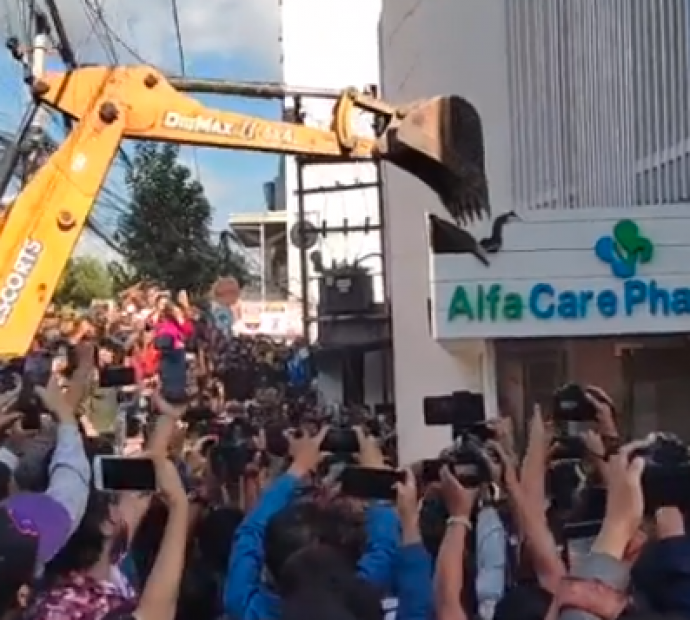 अन्ततः अल्फाबेटामा पनि चल्यो डोजर